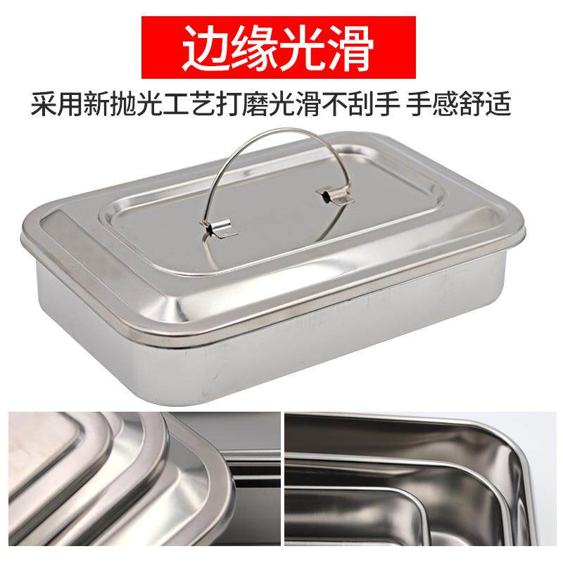 不锈钢钢针盒注射器收纳盒金属针头消毒盒煮针盒大号加厚针灸盒