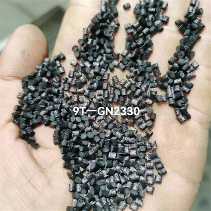 高温尼龙PA6T PA9T无卤阻燃原料 PPA耐高温250-285度PA46塑料颗粒