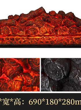 壁炉仿真炭假炭火造型火焰圆形电炭炉装饰定制火盆婚庆篝火道具
