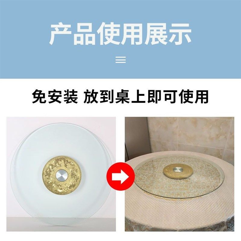 精选餐桌转盘钢化玻璃饭店大圆桌玻璃转盘底座圆台面旋转桌面转盘,商业/办公家具,转盘,淘宝优惠券,粉丝福利购,淘宝优惠卷