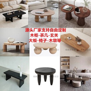 精选定制木柜实木书柜书架组合格子柜卧室床头柜宫格柜客厅电视柜