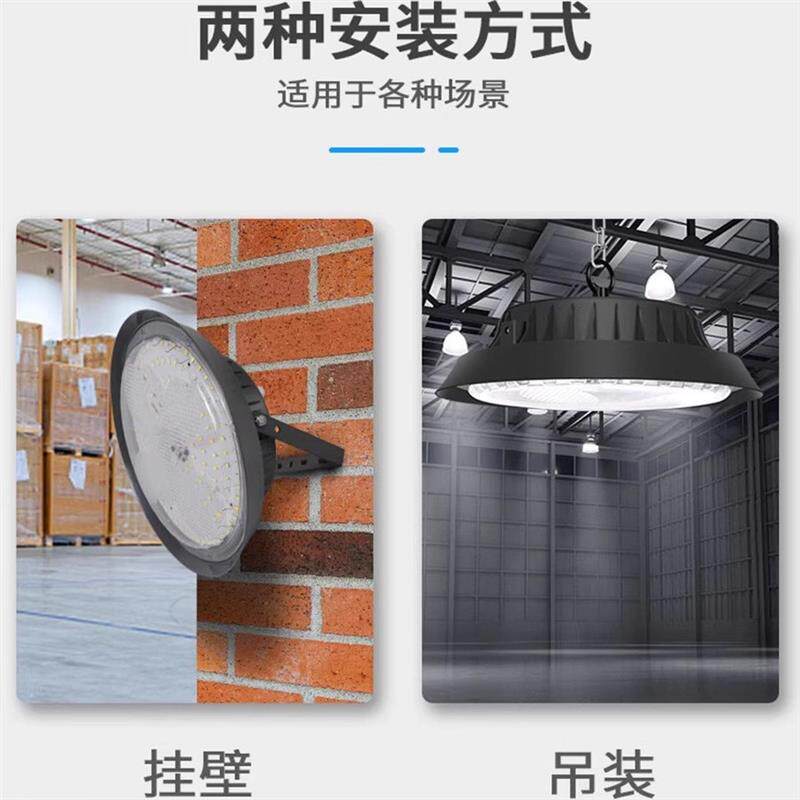 鱼缸爆藻灯太阳能LED植物专用补光灯室内仿太阳光大功率工矿吊灯