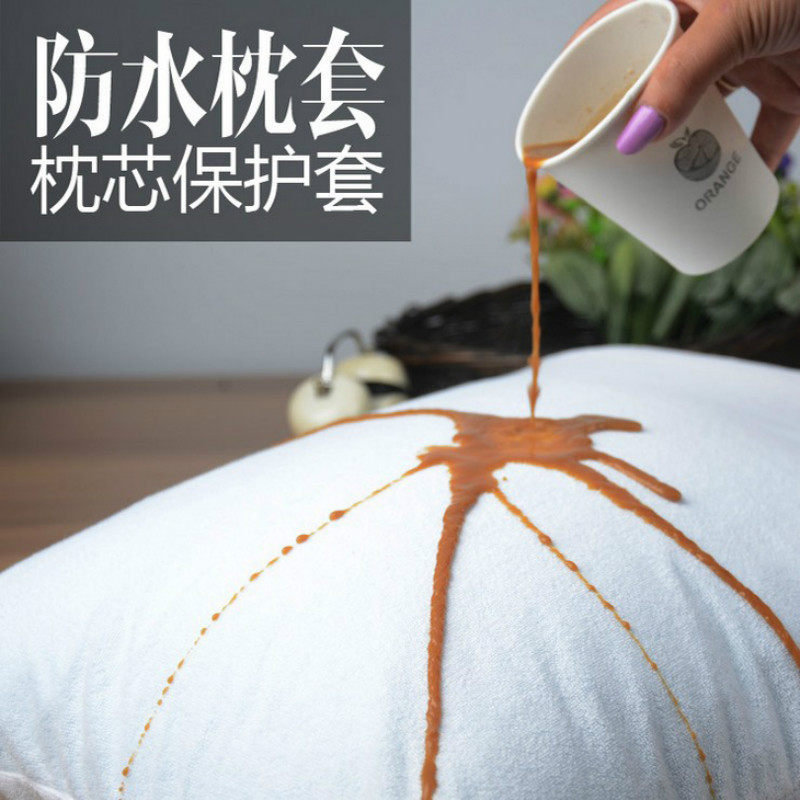 防水防螨口水头油枕套防汗乳胶枕枕芯保护套可洗内胆枕头套防污