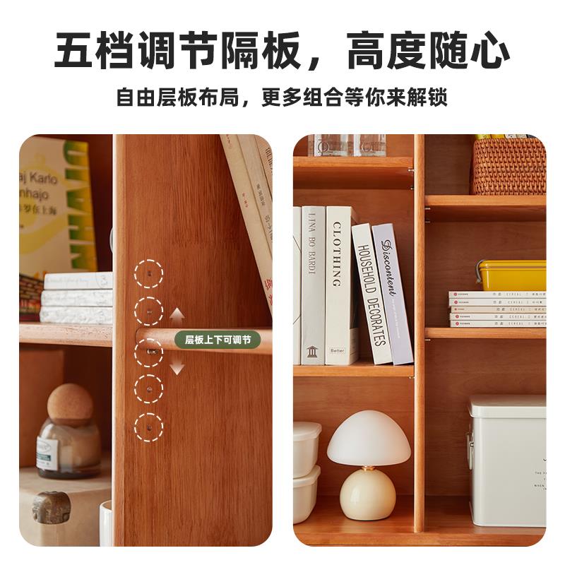 云云佳美全实木书柜组合家用展示柜开放式小户型简约可叠放书架