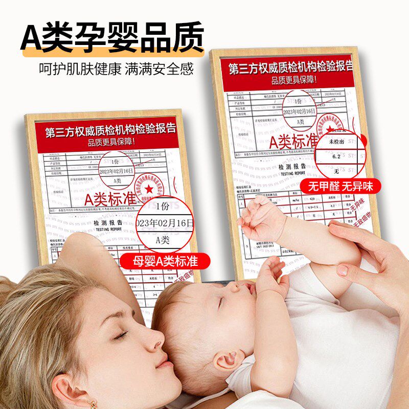 小尺寸凉席学生宿舍床垫双面两用藤席草席a类母婴级竹席2026新款