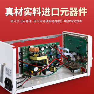精选直流稳压电源30V60V100V120V可调电源DC大功率5A10A20A30A稳