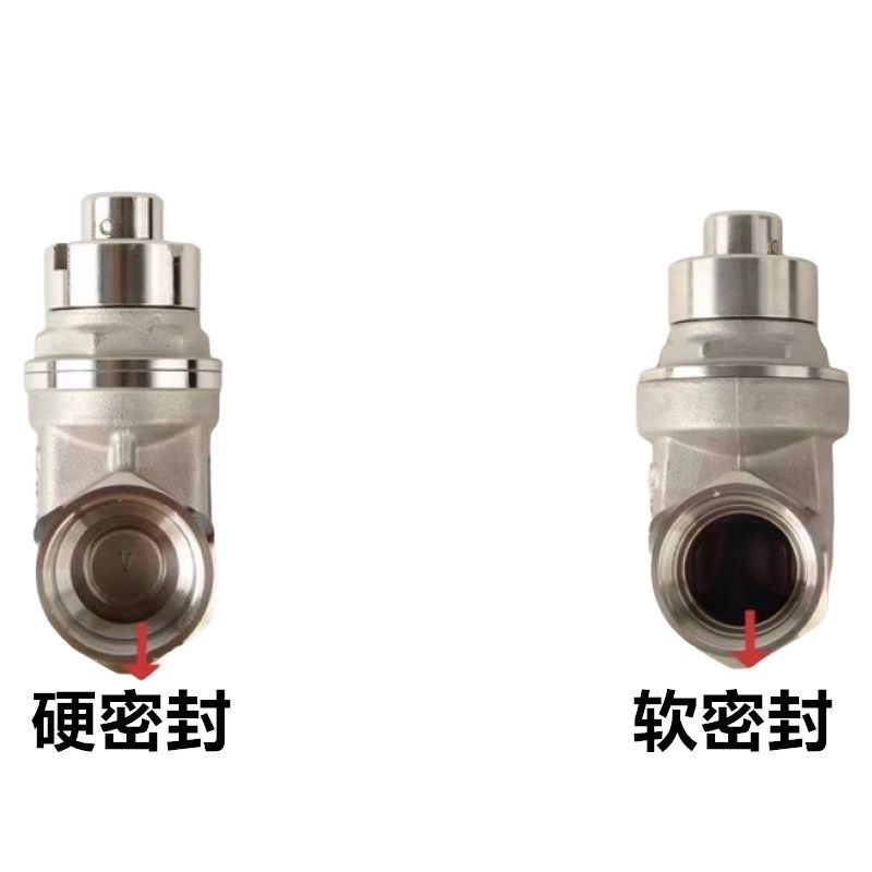 精选304加厚不锈钢磁性闸阀加密防盗丝扣螺纹带锁闸阀自来水表前,五金/工具,闸阀,淘宝优惠券,粉丝福利购,淘宝优惠卷