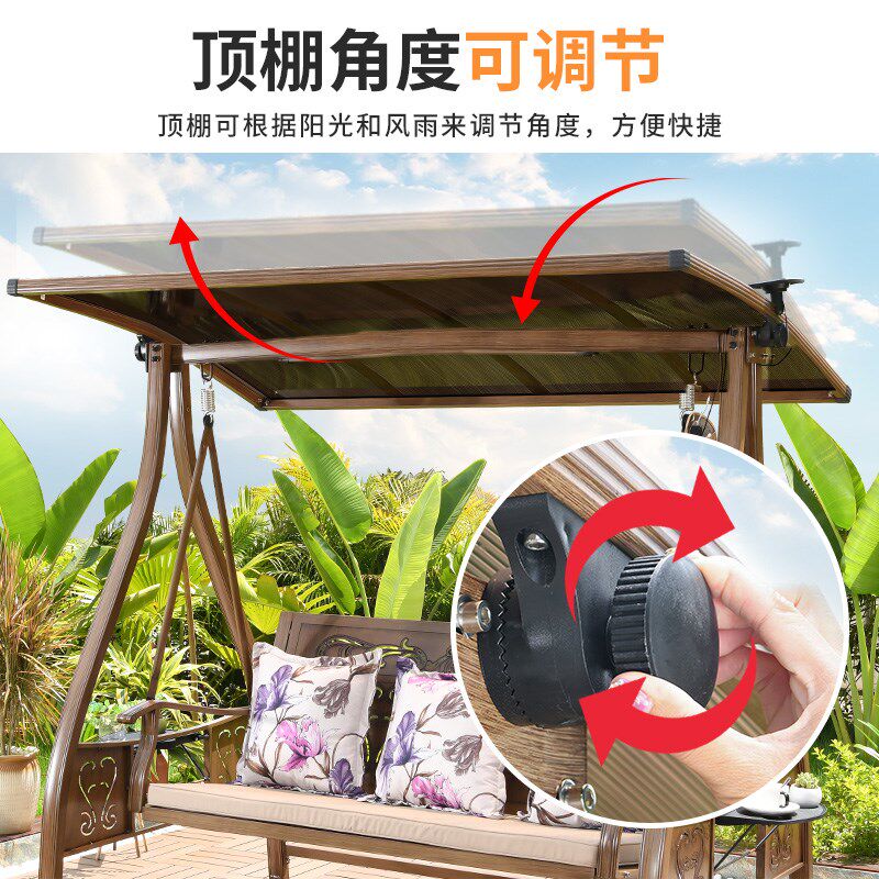 户外秋千铸铝双三人摇椅阳台花园吊椅室外庭院花园秋千家用荡千秋