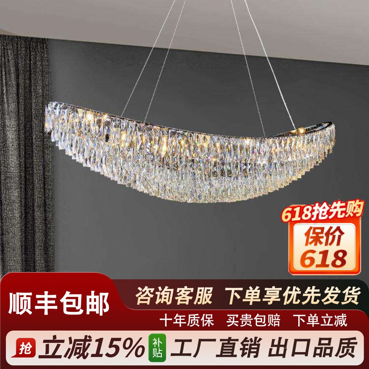 意式轻奢吊灯饭厅灯高端大气水晶灯设计师创意饭厅式新款餐桌灯具