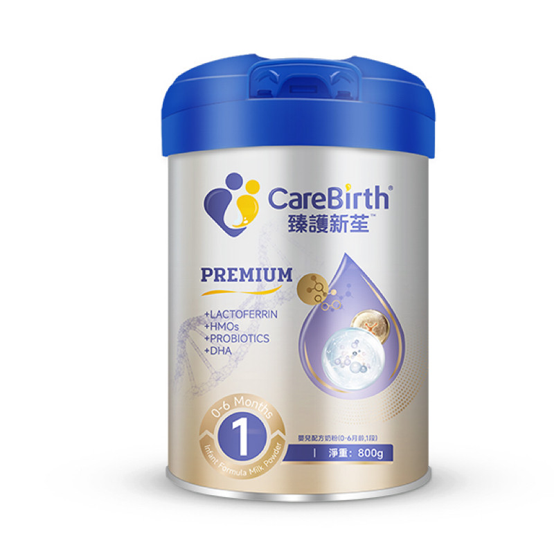 臻护新苼铂金婴儿奶粉1段一段CareBirthPremium牛奶粉0-6个月800g