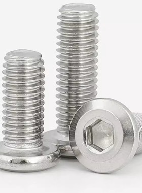 C-CBSS极低头4螺栓CBSM2螺丝CBSTS5-6/8/10/12/14/16/18/20/25/3