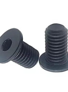 CBSTS3/CBSA4/2.5/CBSM超短头25内六角螺丝CBSS5-6/8/10/12/16/20