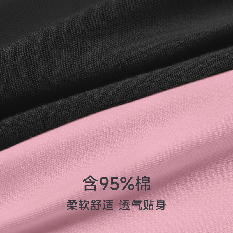 螃蟹秘密内裤女生纯棉100%全棉抗菌裆女士三角内裤2023新款秋运动