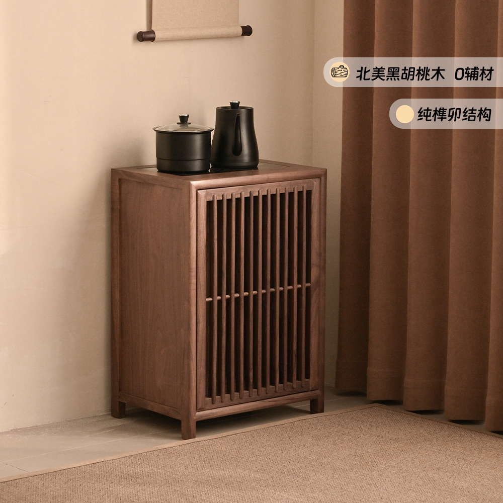 北美黑胡桃木茶边几沙发边柜实木茶水柜烧水壶一体客厅靠墙办公室