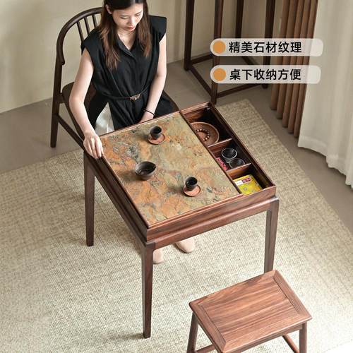 阳台茶桌小型新中式黑胡桃纯实木2025新款家用休闲禅意正方形茶台