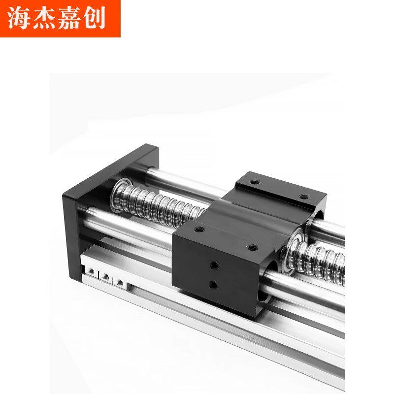 热销精密双光轴滚珠丝杠直线模组滑台套装小型电动V升降台直线模