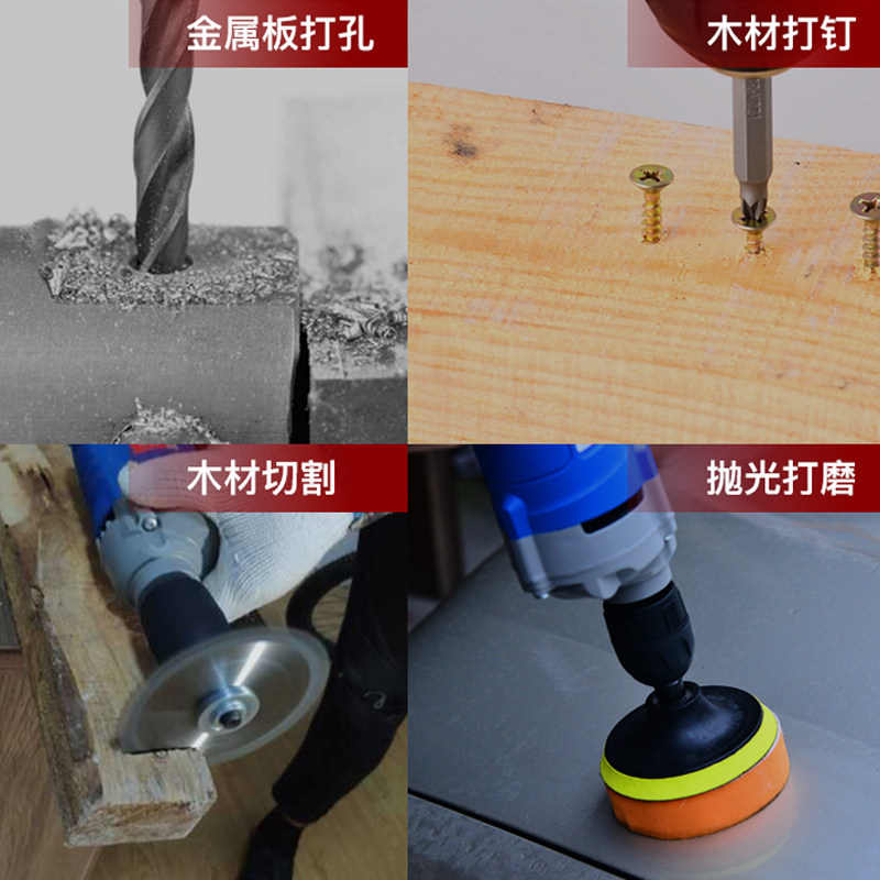 热销多功能手g电钻家用微小型有线手提电钻套装220V瓷砖开孔调速