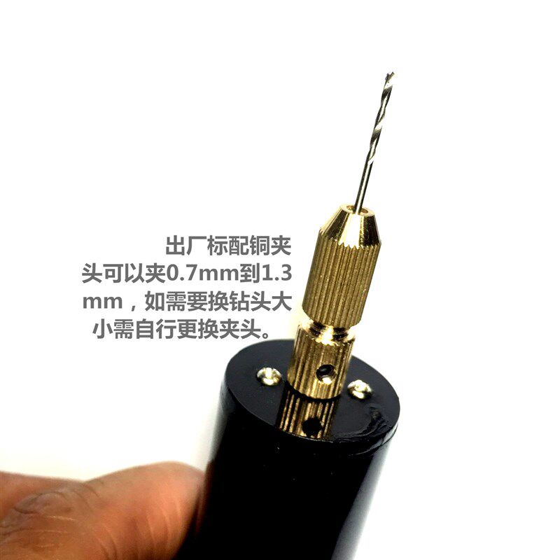 热销家用小型电转微型电钻迷你电电钻