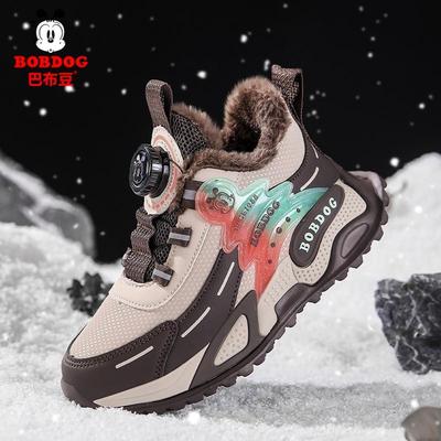 巴布豆男童棉鞋冬季2025新款