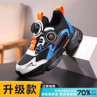 皮面防水男孩运动鞋 中大童儿童加绒二棉鞋 秋冬款 巴布豆男童老爹鞋