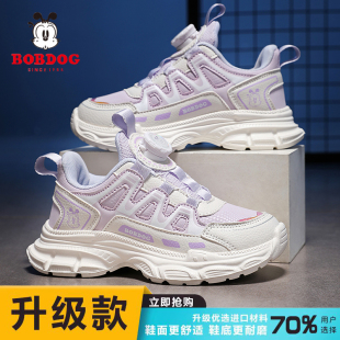 巴布豆女童鞋秋冬女孩皮面防水休闲老爹鞋软底透气中大童运动鞋子