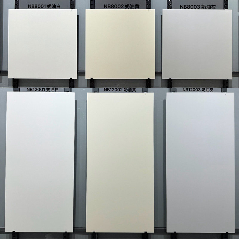 奶油风瓷砖客厅素色柔光地砖600x1200卫生间墙砖地板砖800x800