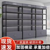 柜架物架超市妆示柜多层样品陈列架品货展展示架酒文置具店化货柜