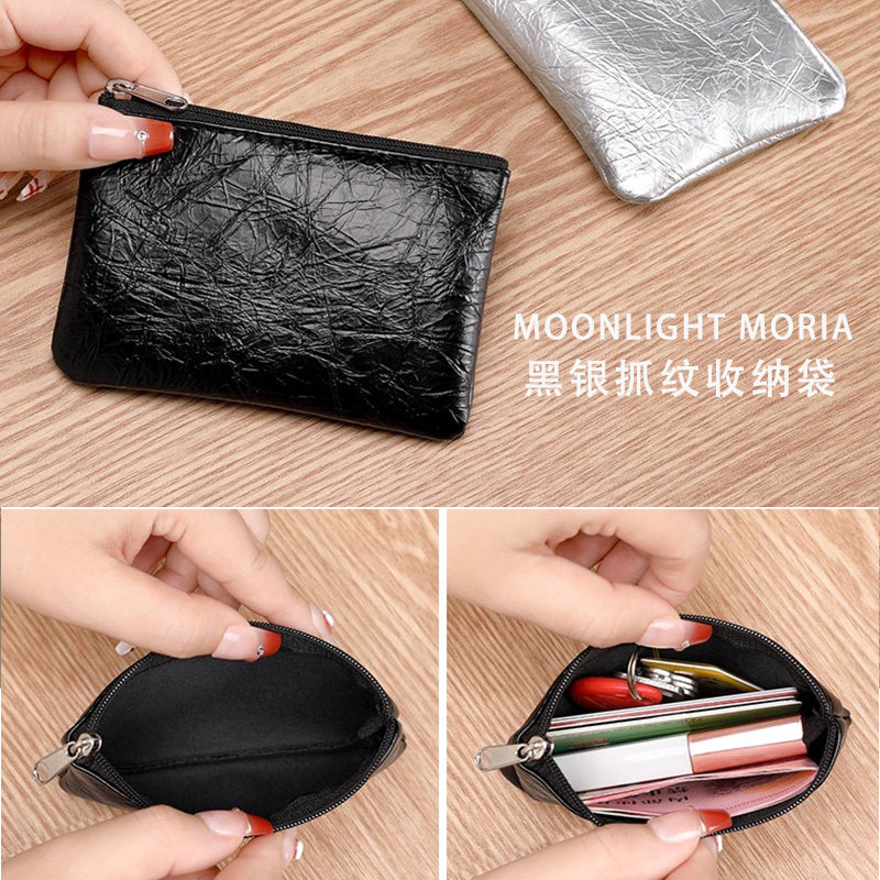 日韩简约零钱包女爆裂纹薄款真皮质感小巧收纳包驾驶证卡包钥匙包,箱包皮具/热销女包/男包,钱包,淘宝优惠券,粉丝福利购,淘宝优惠卷