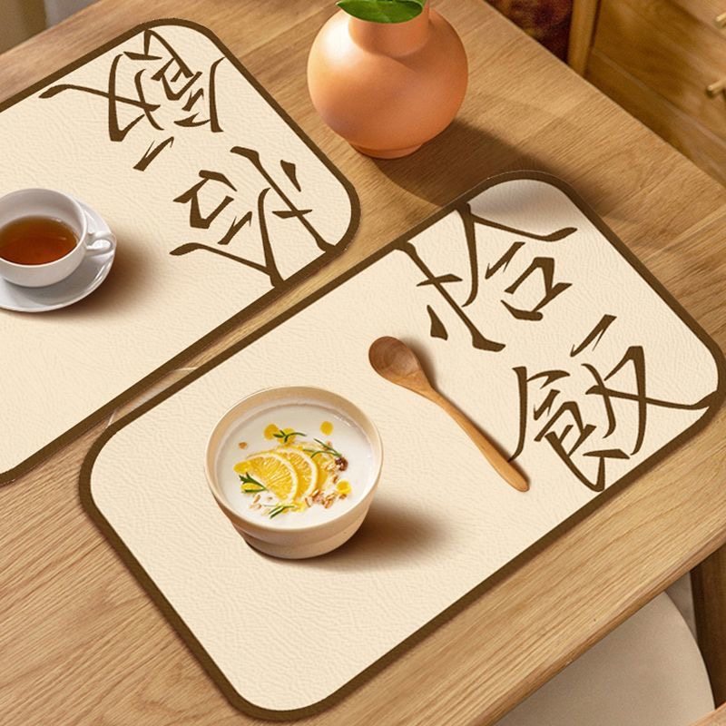 餐垫西餐垫隔热碗垫杯垫防水防油防烫餐桌垫隔热垫高级感午餐垫,居家布艺,餐垫,淘宝优惠券,粉丝福利购,淘宝优惠卷