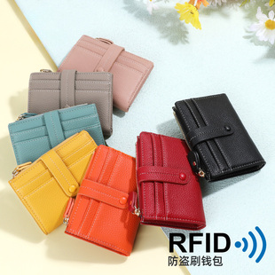 2025新款钱包短款女皮夹对折卡包拉链简约小巧精致短夹清新零钱包