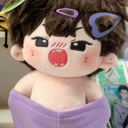 原创20cm嗷嗷马嘉祺棉花娃娃通用可爱毛绒玩偶送女生卡通爱豆礼物