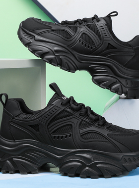 NDU/恩度新款厚底透气老爹鞋女款夏季增高鞋百搭小白鞋休闲运动鞋