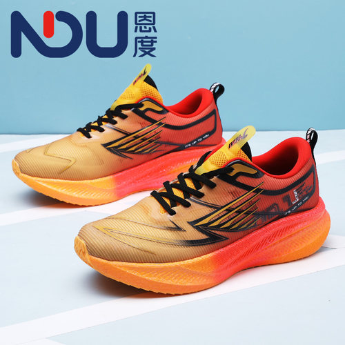 NDU/恩度缓震跑鞋轻便休闲鞋