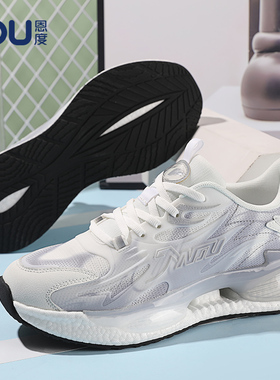 NDU/恩度异火系列运动鞋男网面软底高弹减震跑步鞋女旅游鞋子百搭