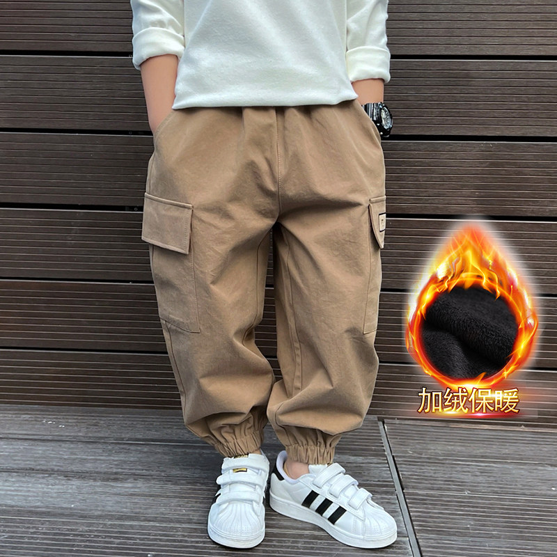 男童冬季加绒保暖休闲裤2024新款儿童中大童小男孩时尚哈伦裤长裤,童装/婴儿装/亲子装,裤子,淘宝优惠券,粉丝福利购,淘宝优惠卷