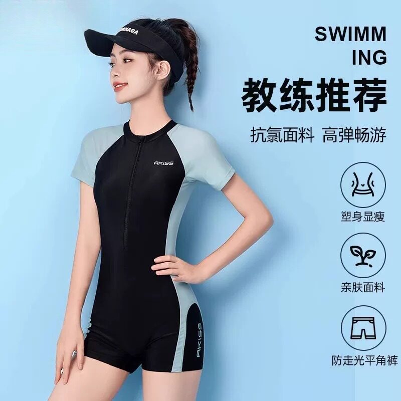 wonow泳衣泳衣女士爆款保守连体平角游泳馆专用遮肚显瘦成人泡温 - 实物图