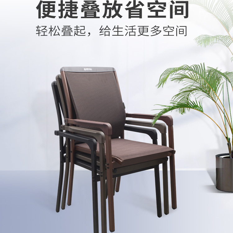 麻将椅子棋牌室专用久坐舒服棋牌椅麻将桌凳子麻将机椅子可叠放