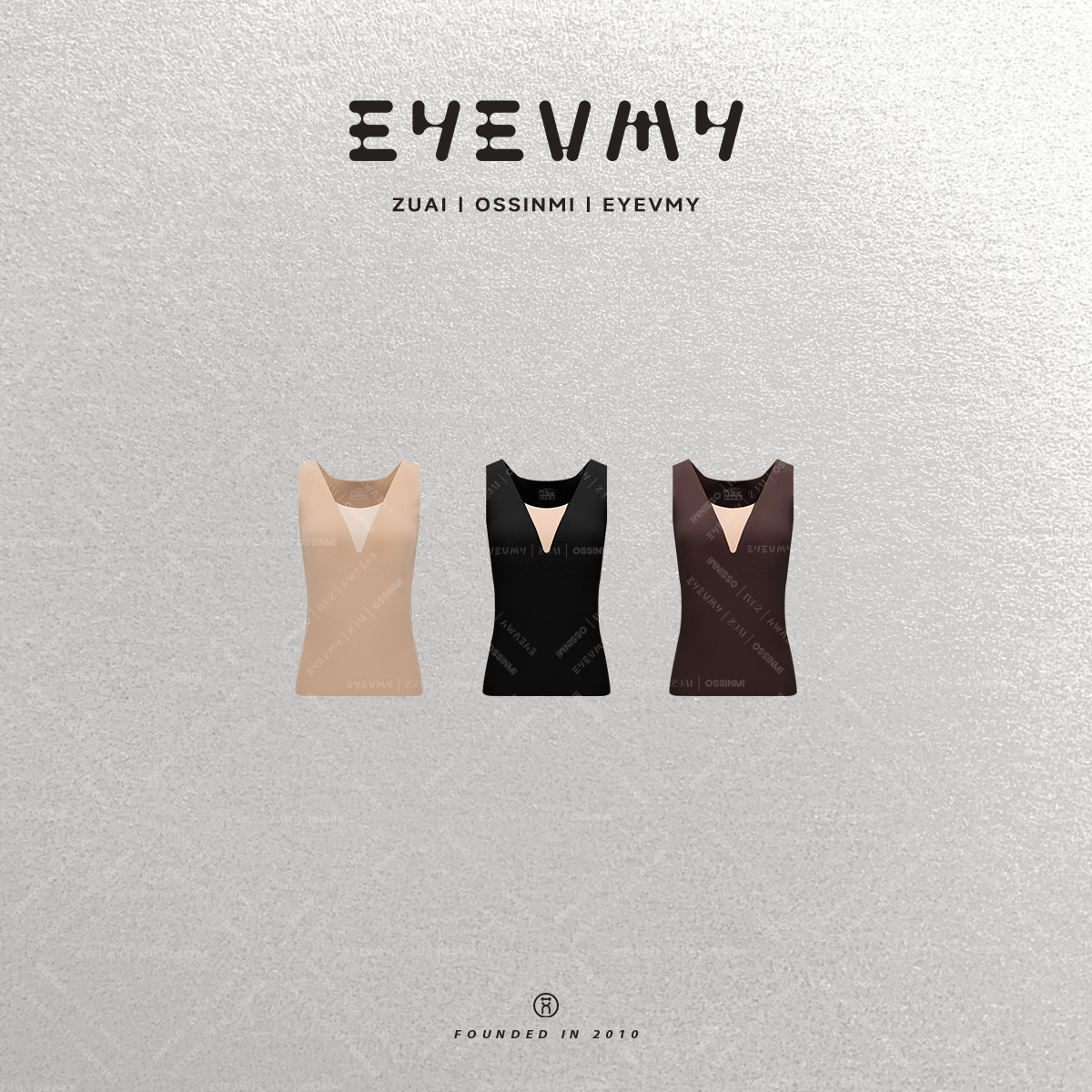 【隐形心机深v领保暖叠穿背心】带胸垫内搭背心打底NY5MB022,女装/女士精品,背心吊带,淘宝优惠券,粉丝福利购,淘宝优惠卷