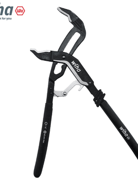 德国wiha威汉自动调节水泵钳10寸进口多功能水管钳子快速管钳扳手