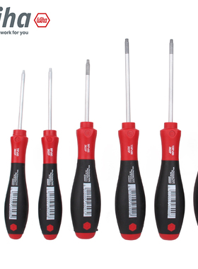 德国wiha威汉加强型梅花螺丝刀362IP进口6/7/8/9/10/15/20/25IP