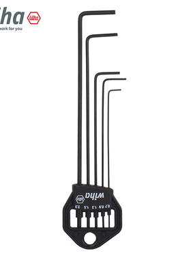 德国wiha威汉迷你内六角扳手进口迷你小号加长套装0.7/0.9/1.3MM