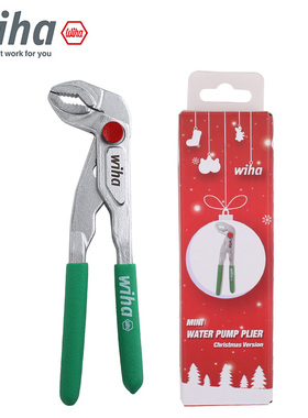 德国wiha威汉迷你水泵钳5寸进口EDC圣诞限定款125mm多功能46810