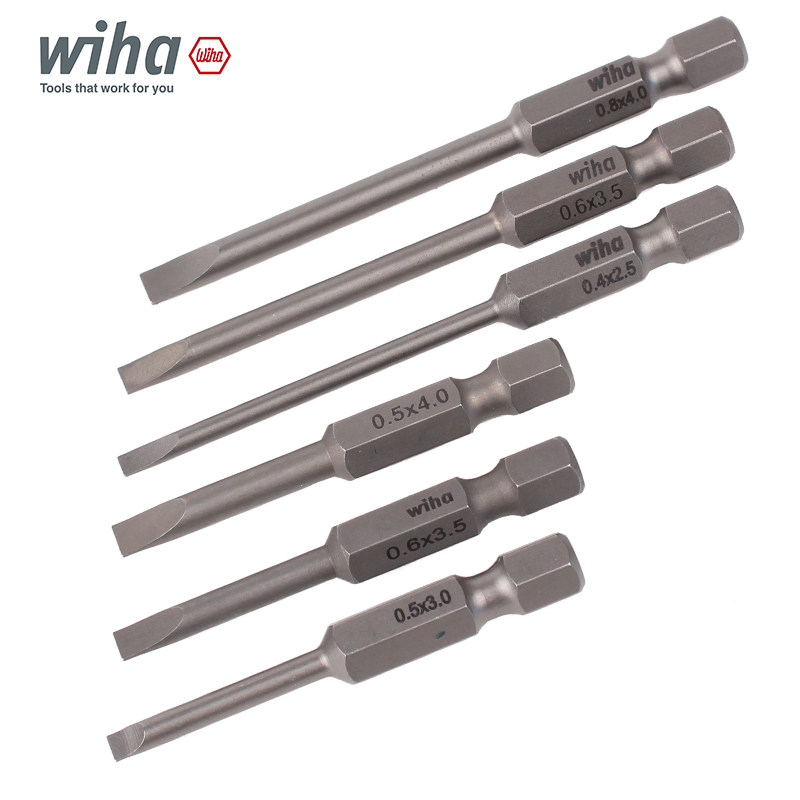 wiha一字批头专业型电动起子头