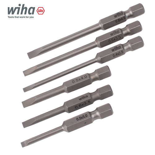 wiha一字批头专业型电动起子头