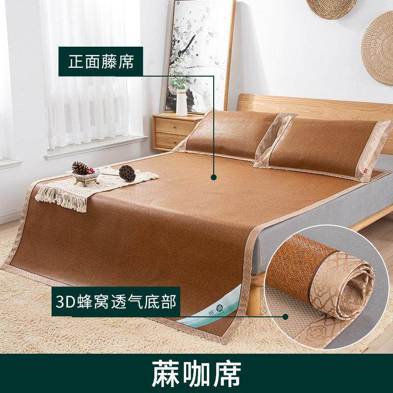 RATTAN MAT HOME 1.8M BED 1.5M FOLDING NAKED SLEEPING ICE SILK MAT WINTER AND SUMMER DUAL-PURPOSE MAT STUDENT MAT