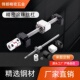250 4010 经济型压轧滚珠丝杠 100 TBS4005 4040 200 4020 150