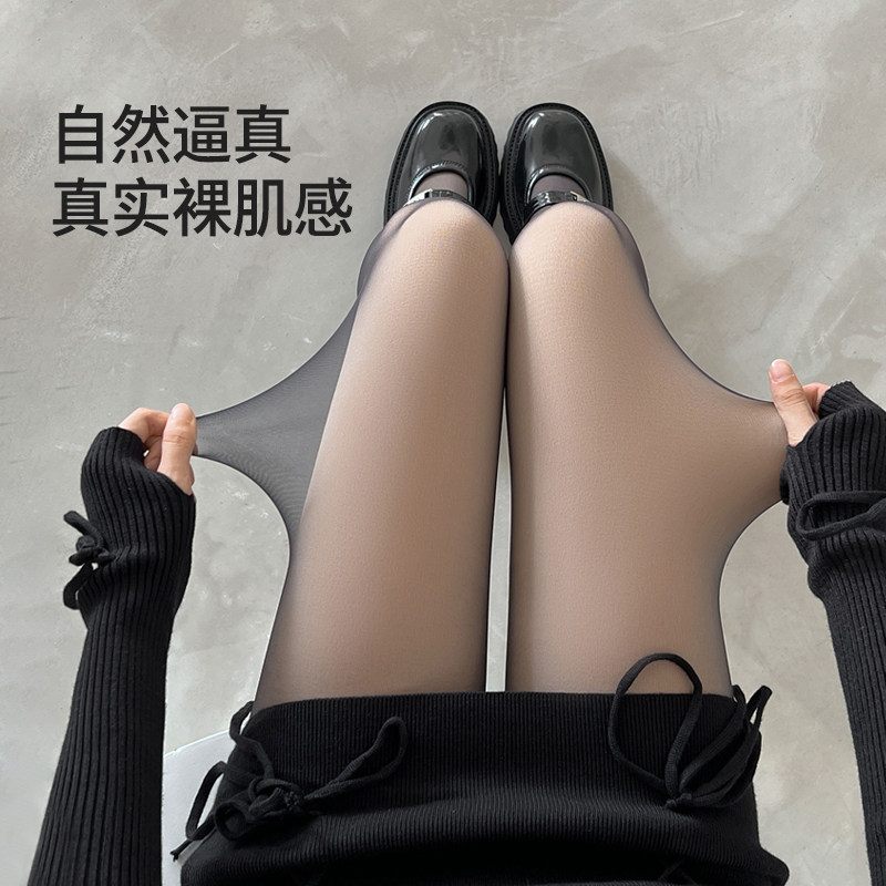 Ejoy it加绒黑丝光腿神器女秋冬薄绒黑透肤连裤袜假透肉黑色丝袜