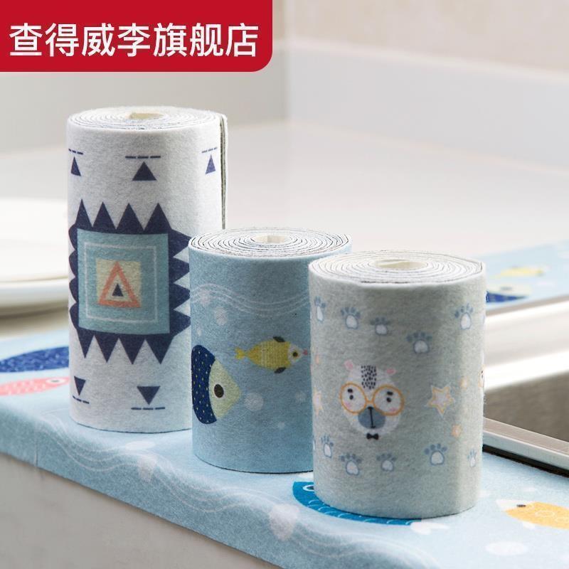 居家家自粘水槽台面防水贴家用洗菜盆吸水贴浴室厨房水池防水贴纸