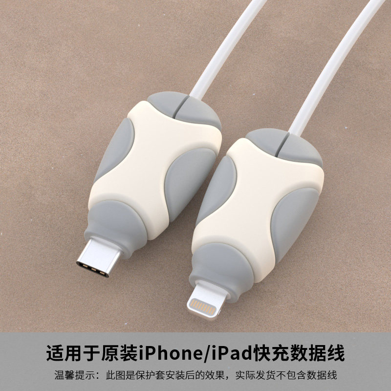 새로운 데이터 케이블 보호 커버는 APPLE 15PROMAX|IPHONE13|14 파손 방지 단순 실리콘 보호 케이스 충전기 와이어 바이트 장치 파손 방지 커넥터 슬리브 권선 라인에 적합합니다