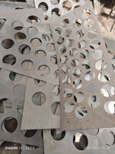 可定制加厚铡草机筛网锣底罗片揉丝机筛底锣底筛网粉碎机配件大全